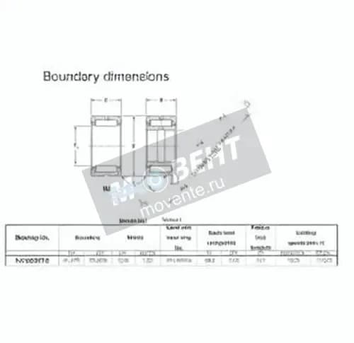 JTEKT HJ-263516-JTEKT - Image 1