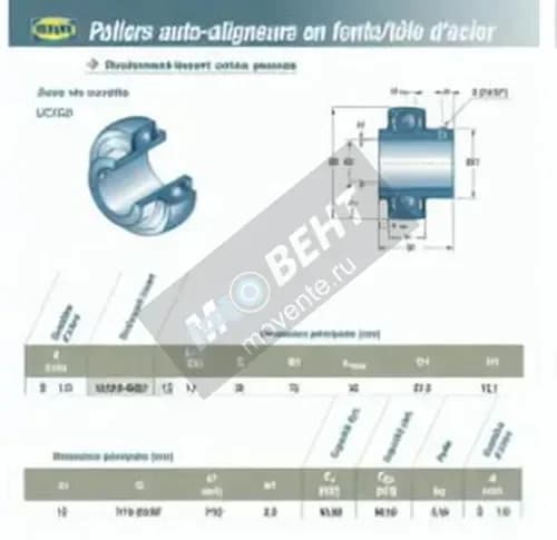 SNR UC313-40-G2-SNR - Image 1