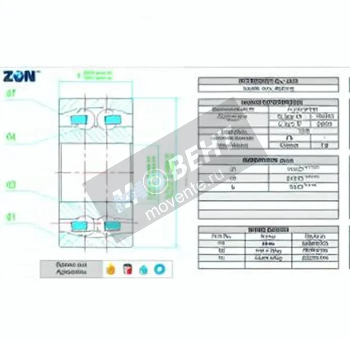 ZEN 1224-ZEN - Image 1