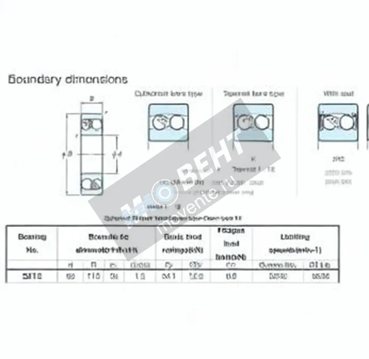 JTEKT 2212-JTEKT - Image 1