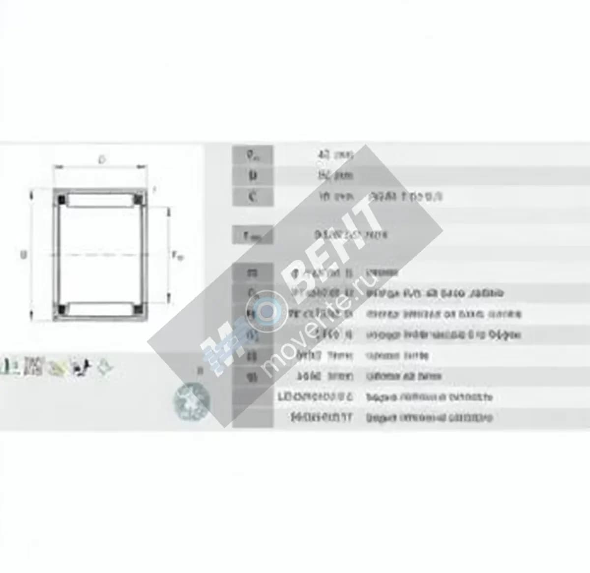 INA HK4516-INA - Image 1