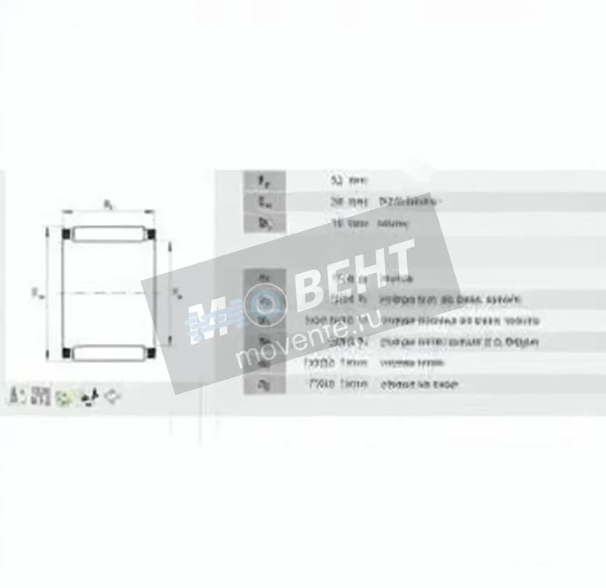 INA K32-39-18-B-INA - Image 1