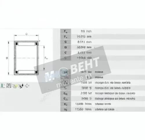 INA BCE107-INA - Image 1