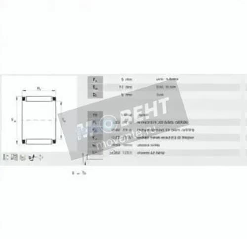 INA K8-11-8-TN-INA - Image 1