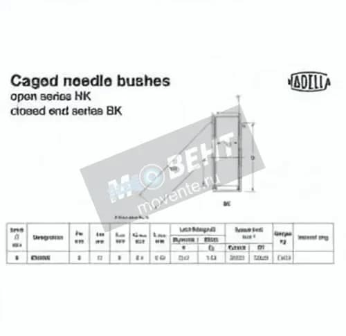 NADELLA BK0608-NADELLA - Image 1