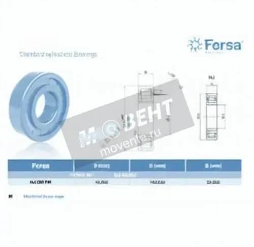 ASFERSA NJ309-FM-ASFERSA - Image 1