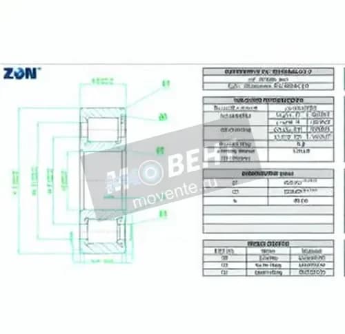 ZEN NCF2944-C3-V-ZEN - Image 1