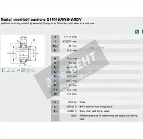 INA G1111-KRR-B-AS2-V-INA - Image 1