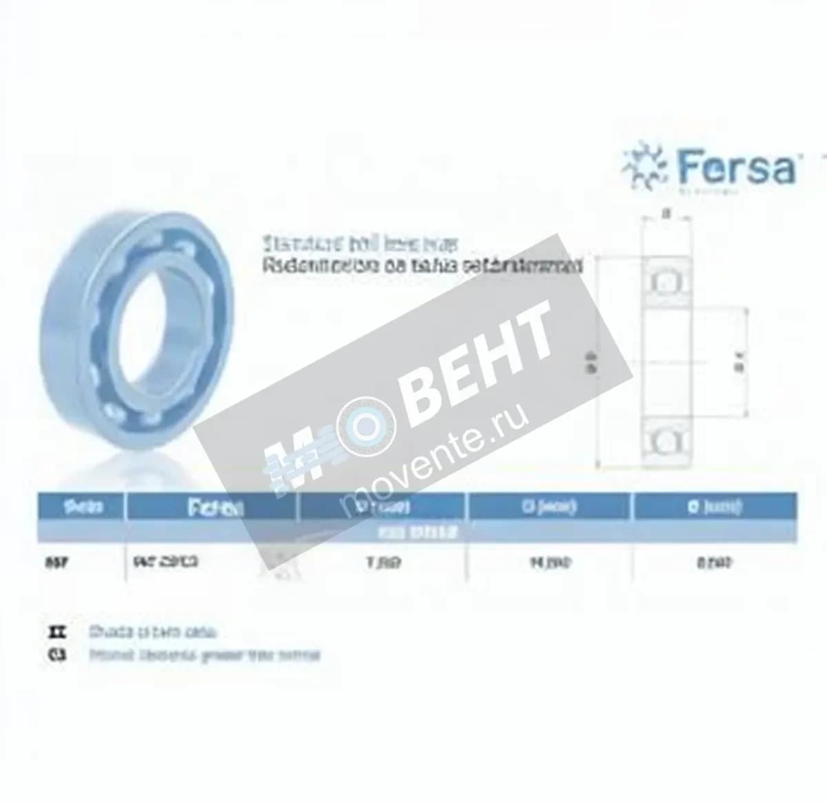 ASFERSA 607-ZZ-C3-ASFERSA - Image 1