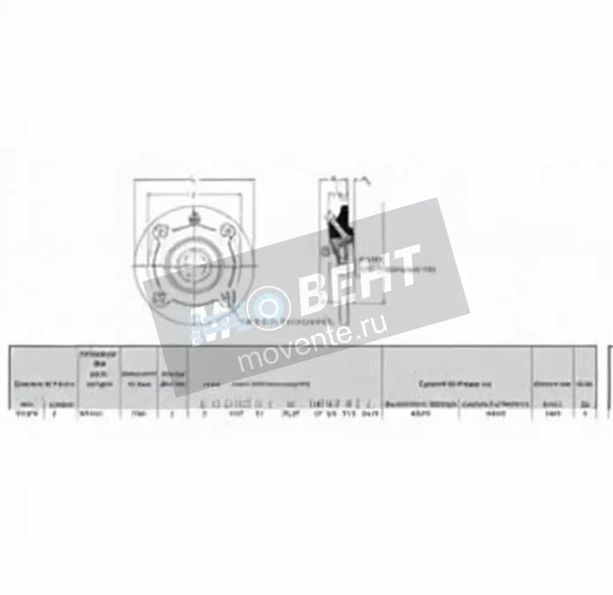 RHP MFC50-RHP - Image 1