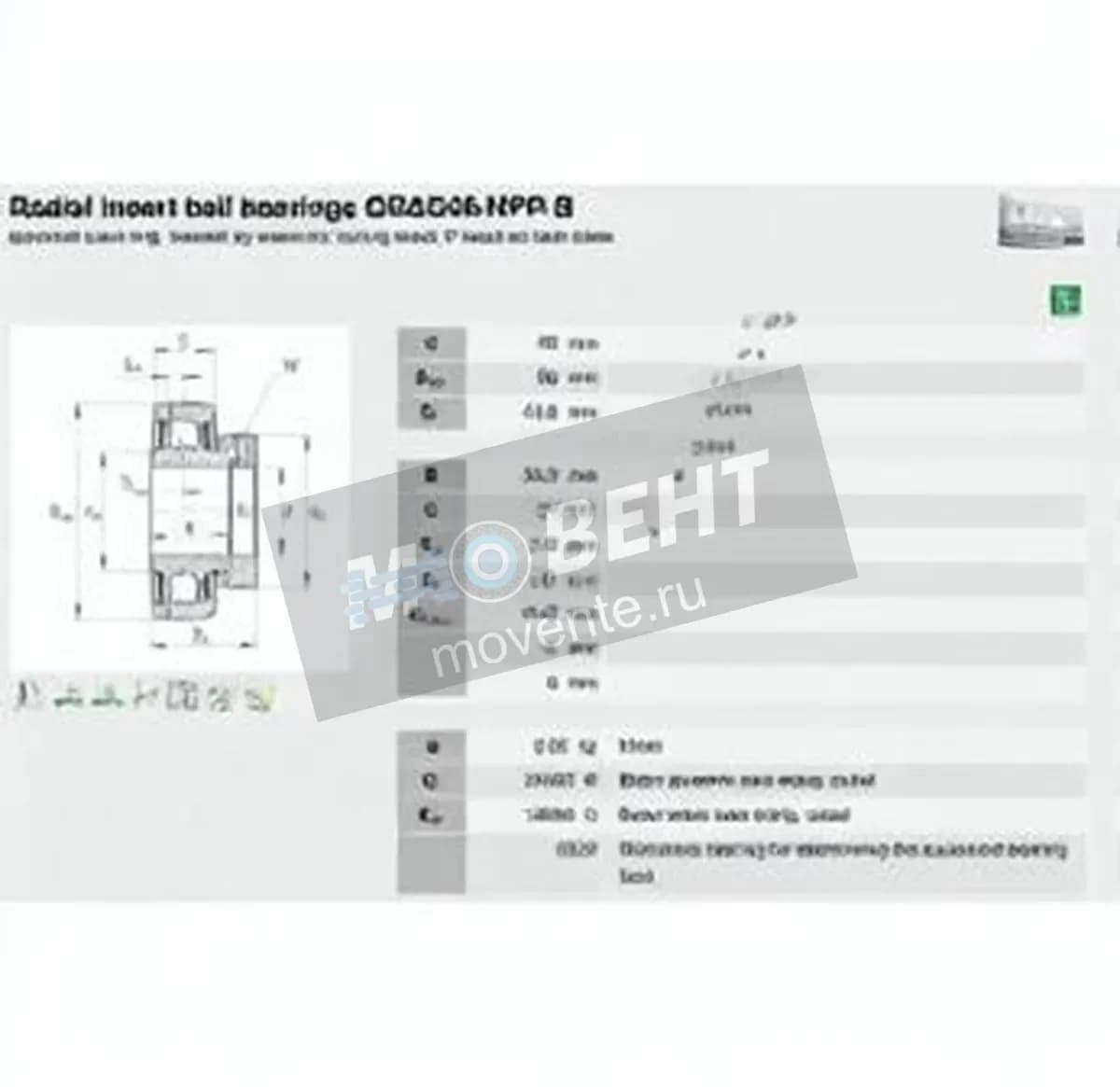 INA GRAE40-NPP-B-INA - Image 1