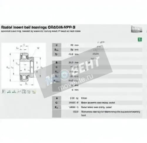 INA GRAE40-NPP-B-INA - Image 1