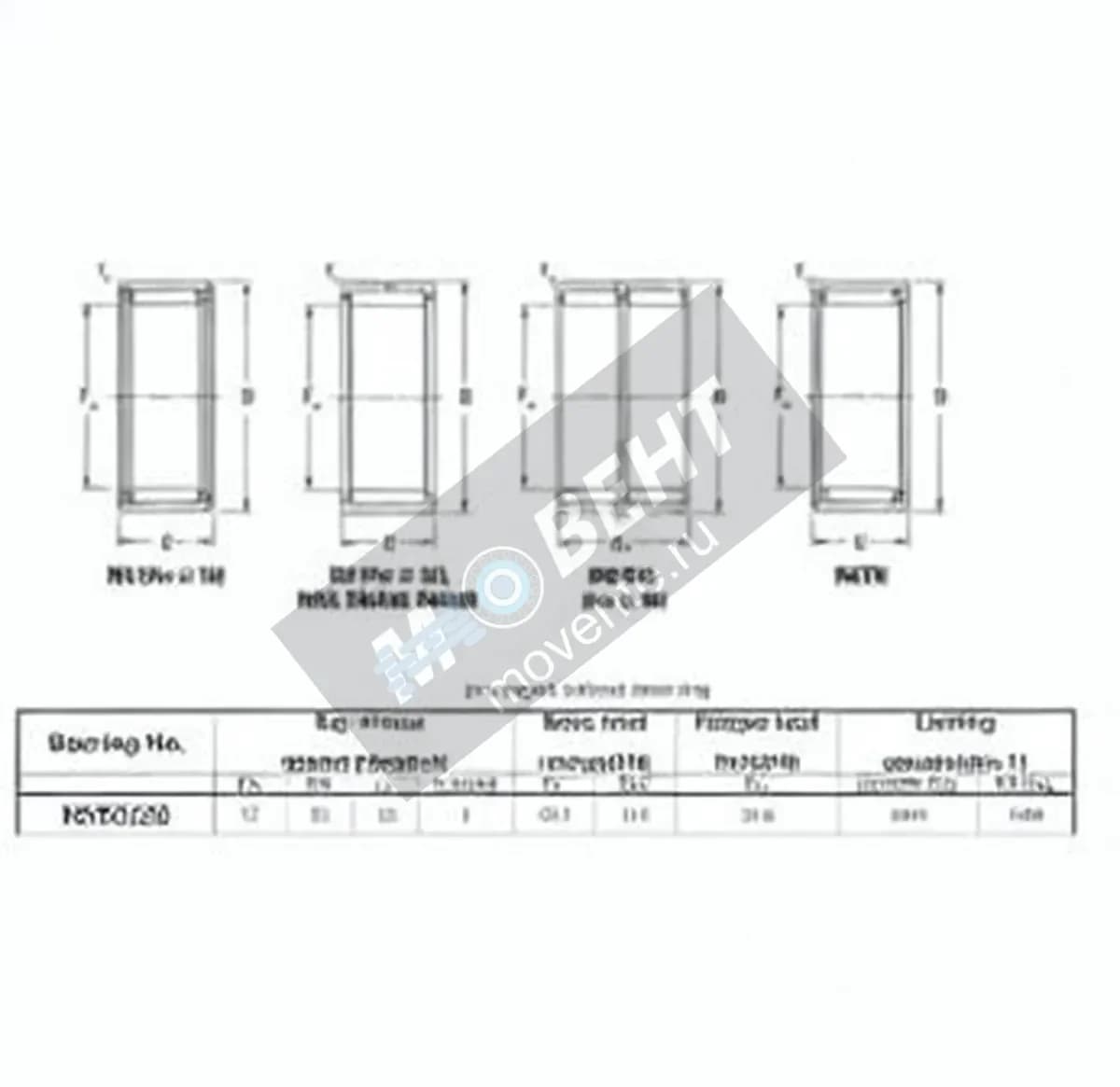 JTEKT NK9526-JTEKT - Image 1