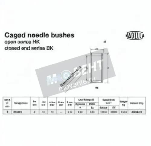 NADELLA HK0912-NADELLA - Image 1