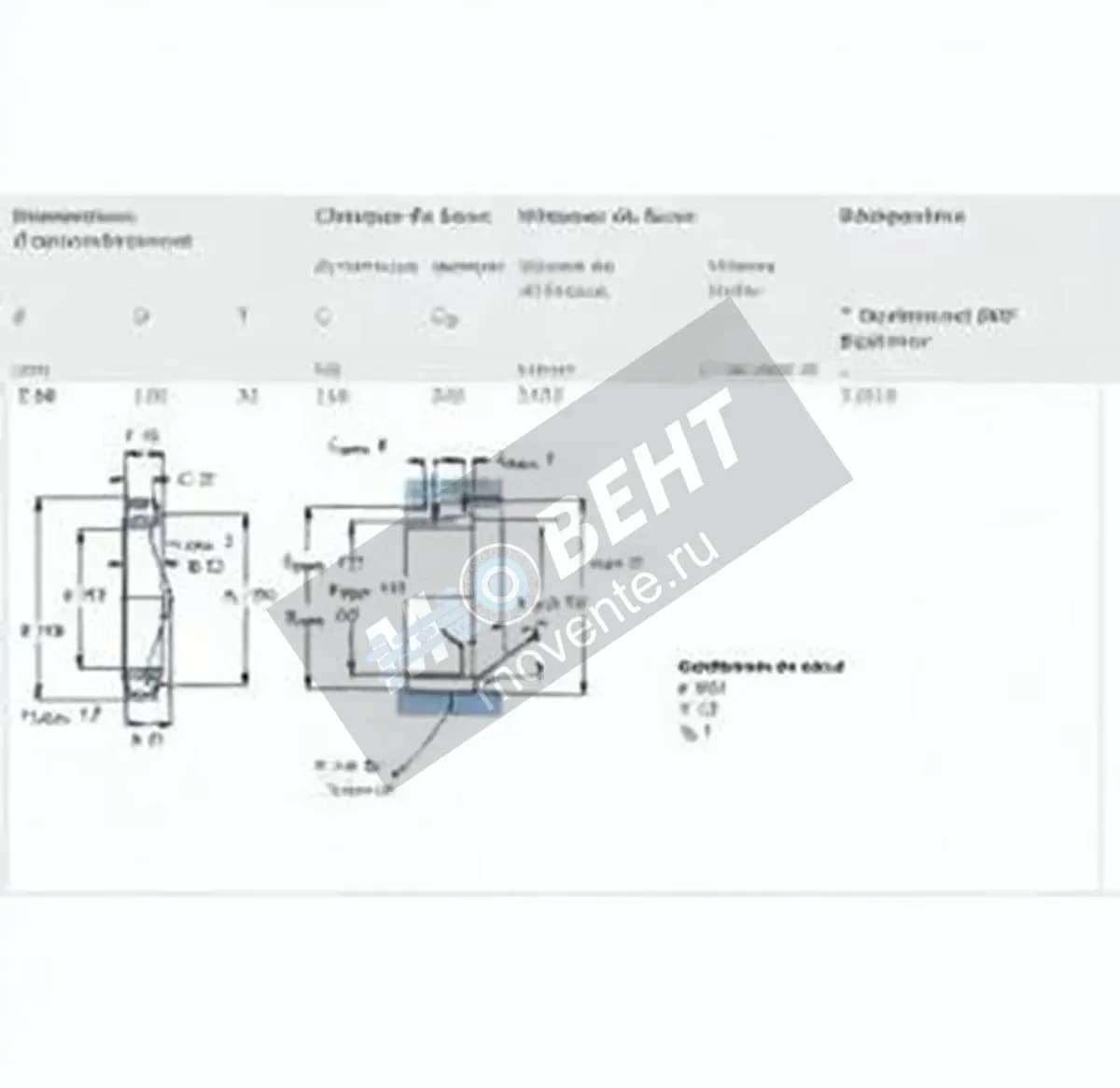 SKF 32926-SKF - Image 1