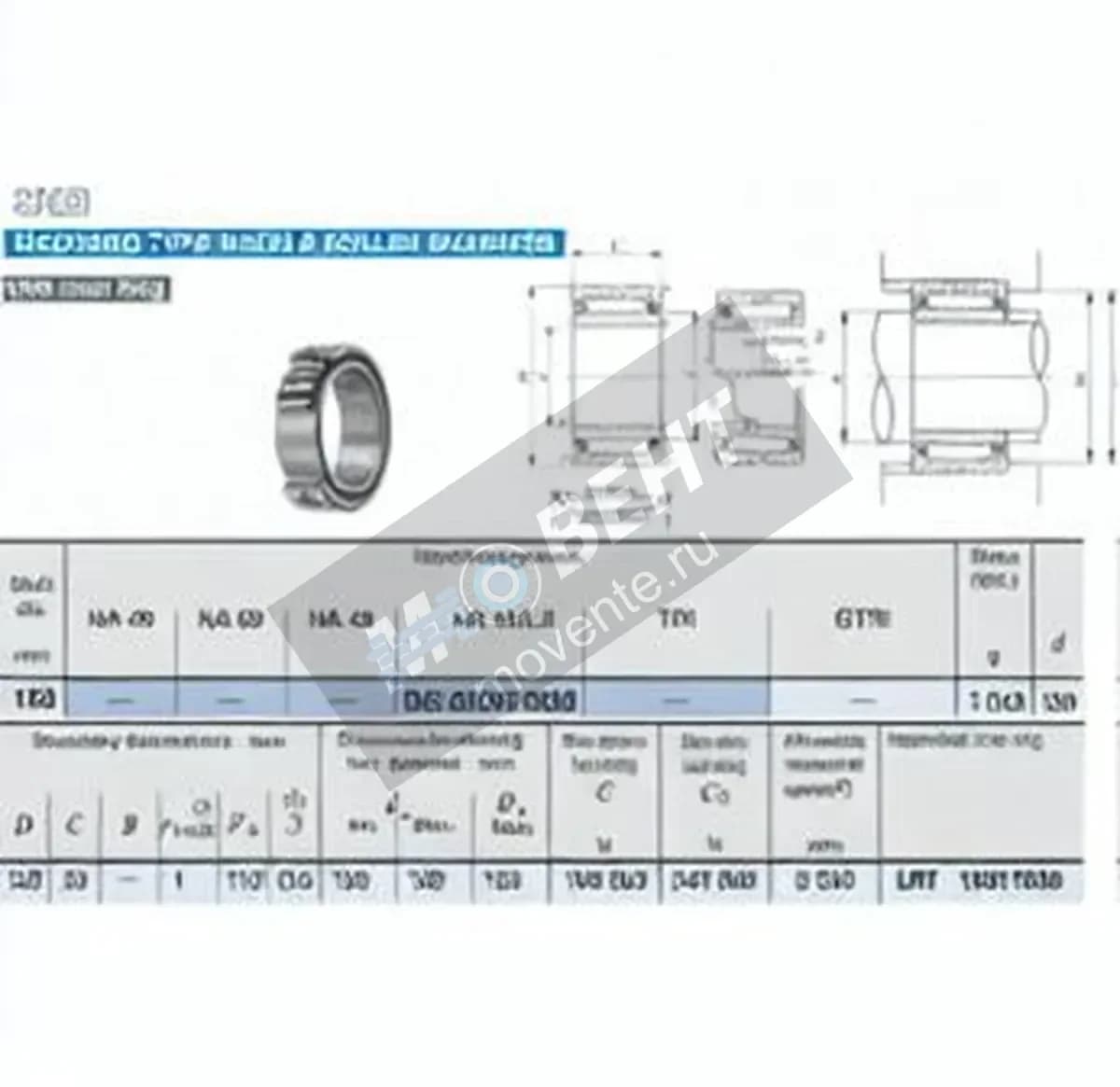 IKO TAFI10013030-IKO - Image 1