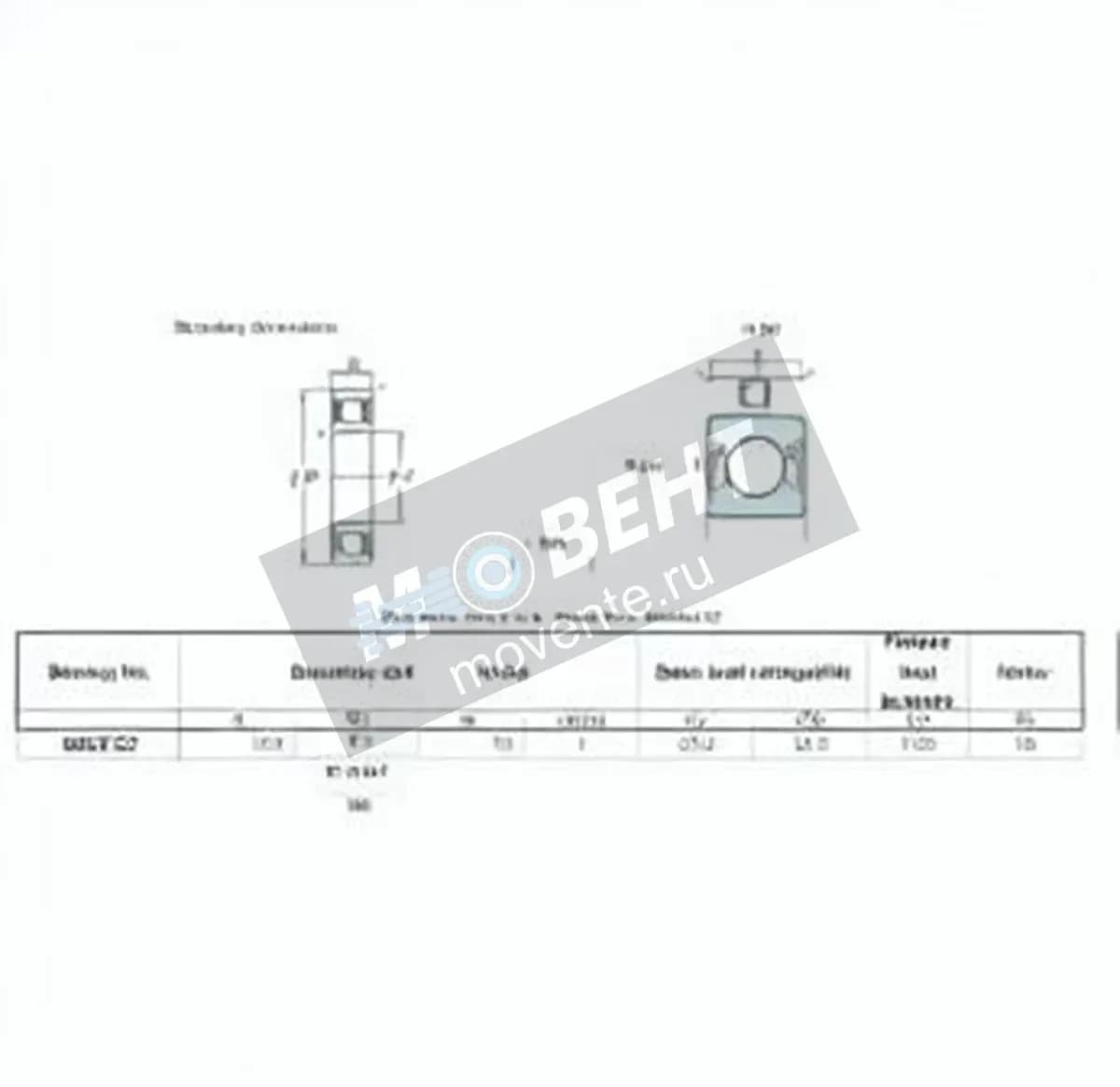 JTEKT 6820-ZZ-JTEKT - Image 1