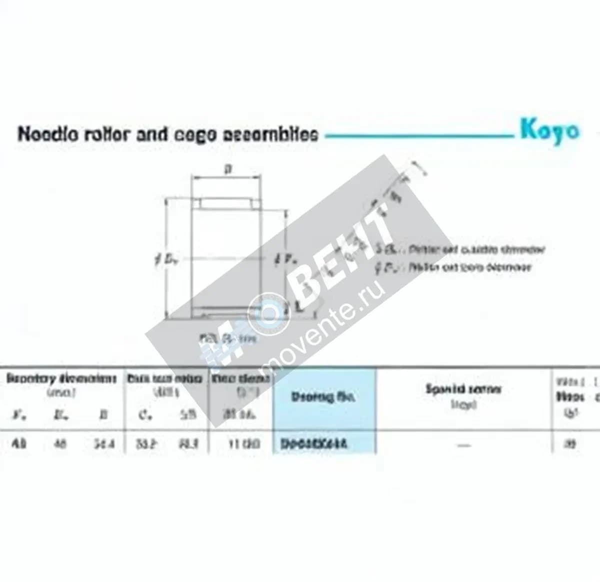 JTEKT RS434824A-JTEKT - Image 1