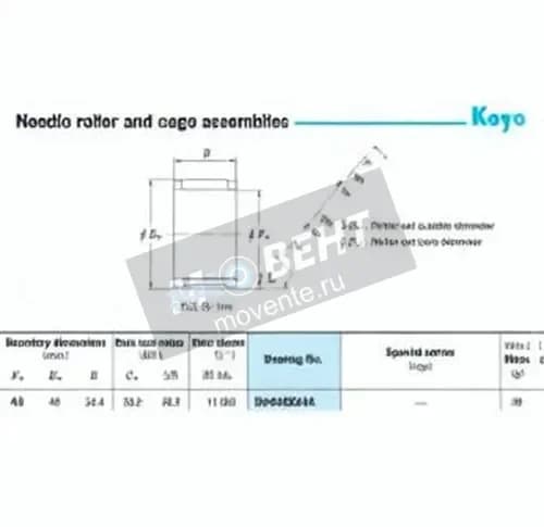 JTEKT RS434824A-JTEKT - Image 1