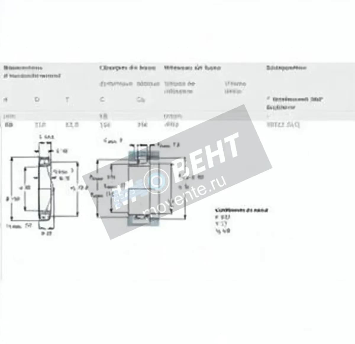 SKF 30312-J2-Q-SKF - Image 1
