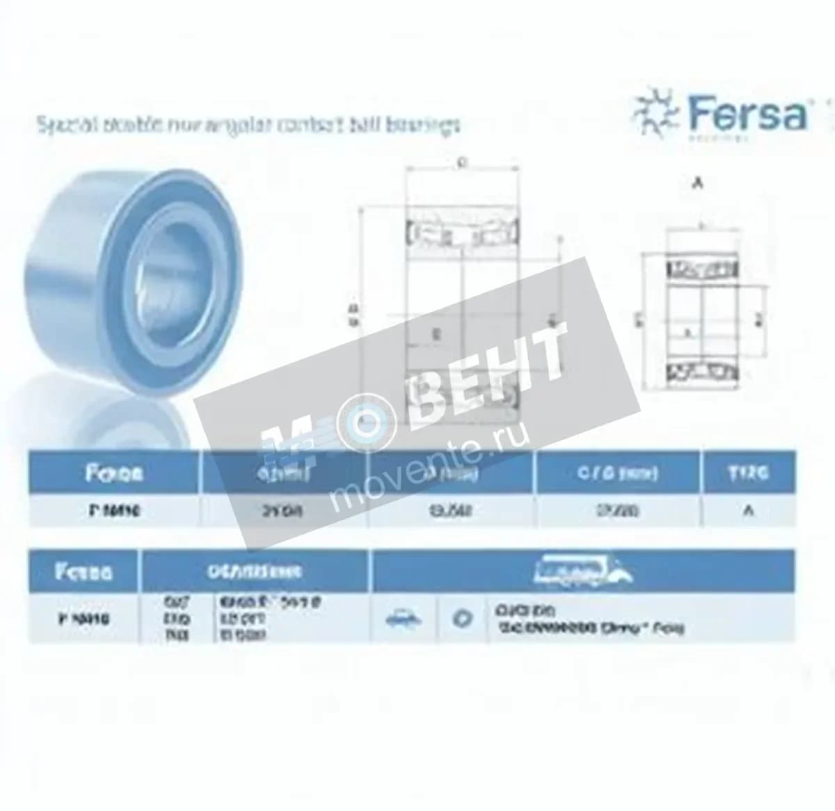 ASFERSA F16018-ASFERSA - Image 1