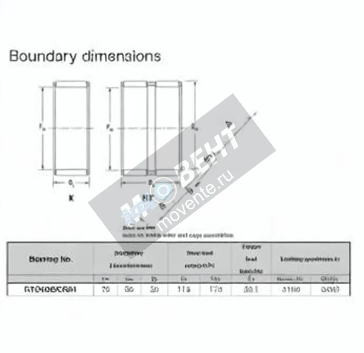 JTEKT K70-88-40-H-JTEKT - Image 1