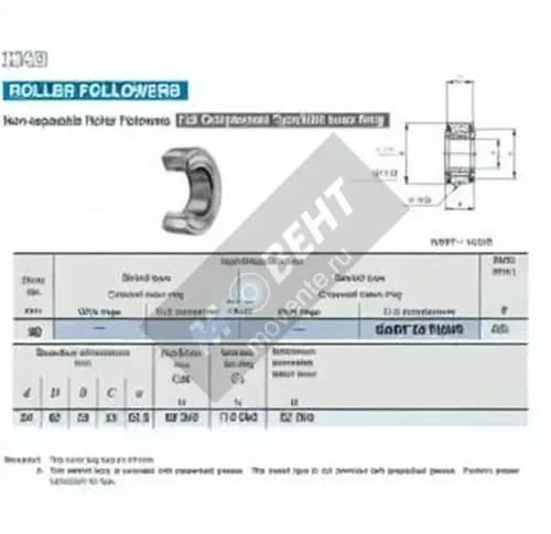 IKO NART30-VUUR-IKO - Image 1