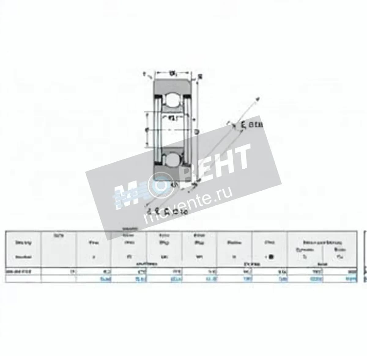 NTN MG-307-LLB-NTN - Image 1
