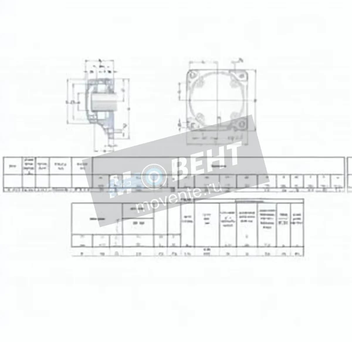 SKF FNL-516-B-C-2216-K-H316-E-SKF - Image 1