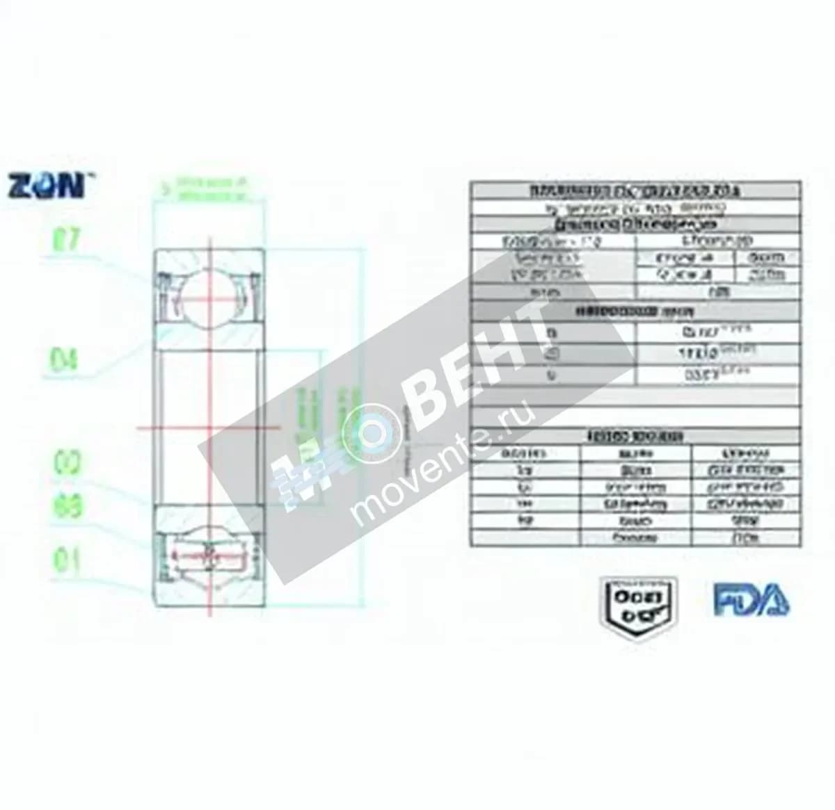 ZEN S6212-2RS-FDA-AISI420-ZEN - Image 1