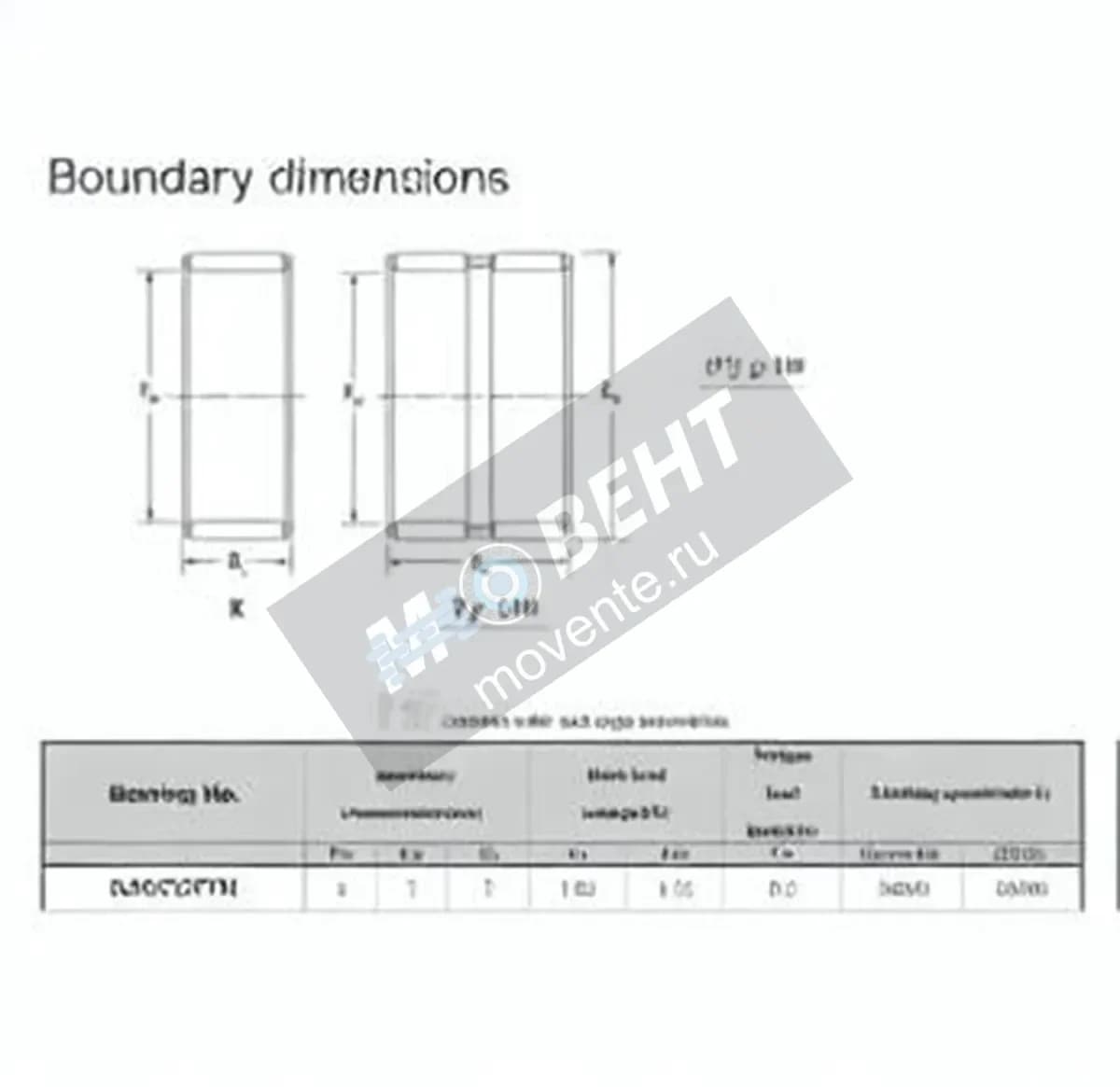 JTEKT K4-7-7-TN-JTEKT - Image 1