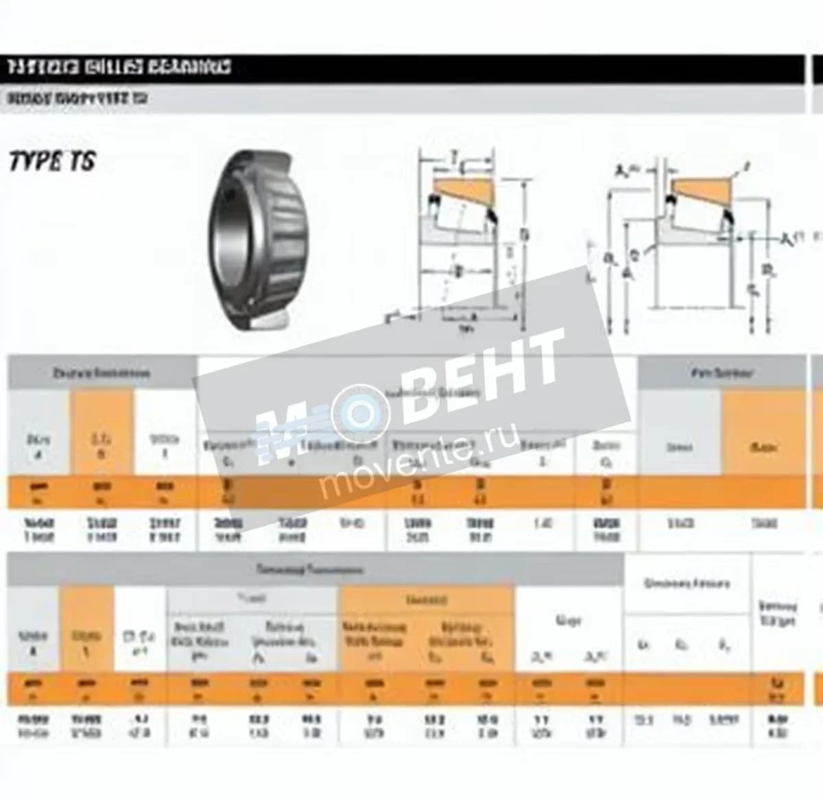TIMKEN 16150-16283-TIMKEN - Image 1