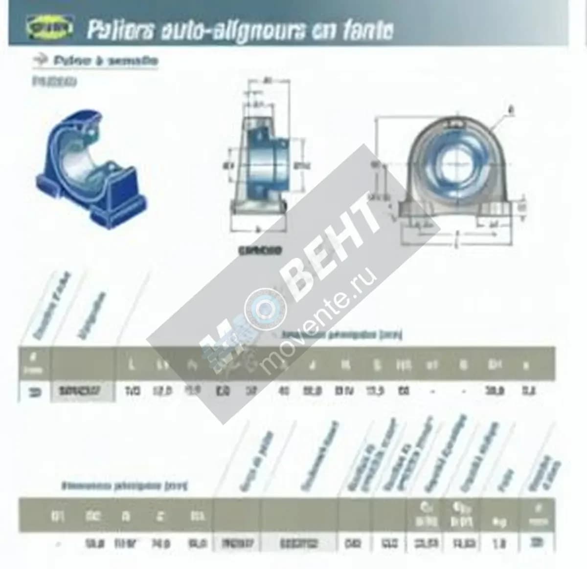 SNR ESPAE207-SNR - Image 1