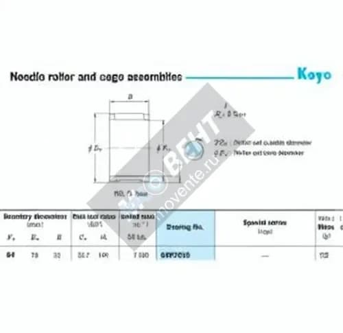 JTEKT 64R7035-JTEKT - Image 1