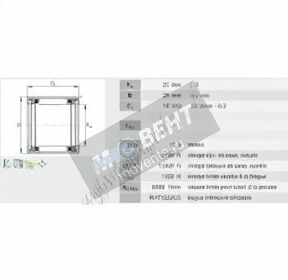 INA HK2216-2RS-INA - Image 1