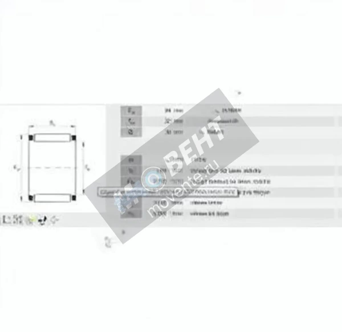 INA K50X55X30B-INA - Image 1