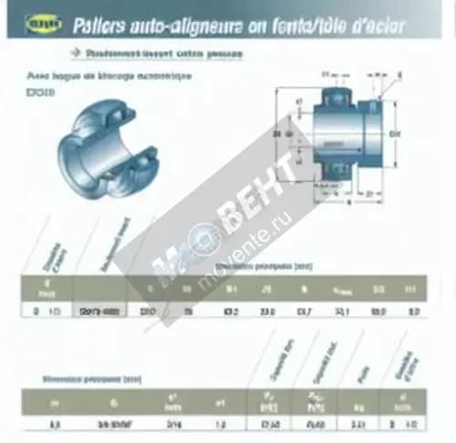 SNR EX213-40-G2-SNR - Image 1