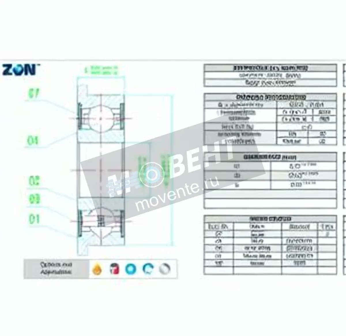 ZEN F626-2RS-ZEN - Image 1