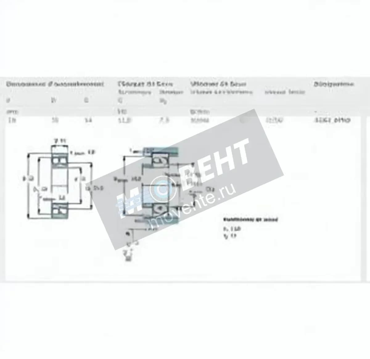 SKF 4202-ATN9-SKF - Image 1
