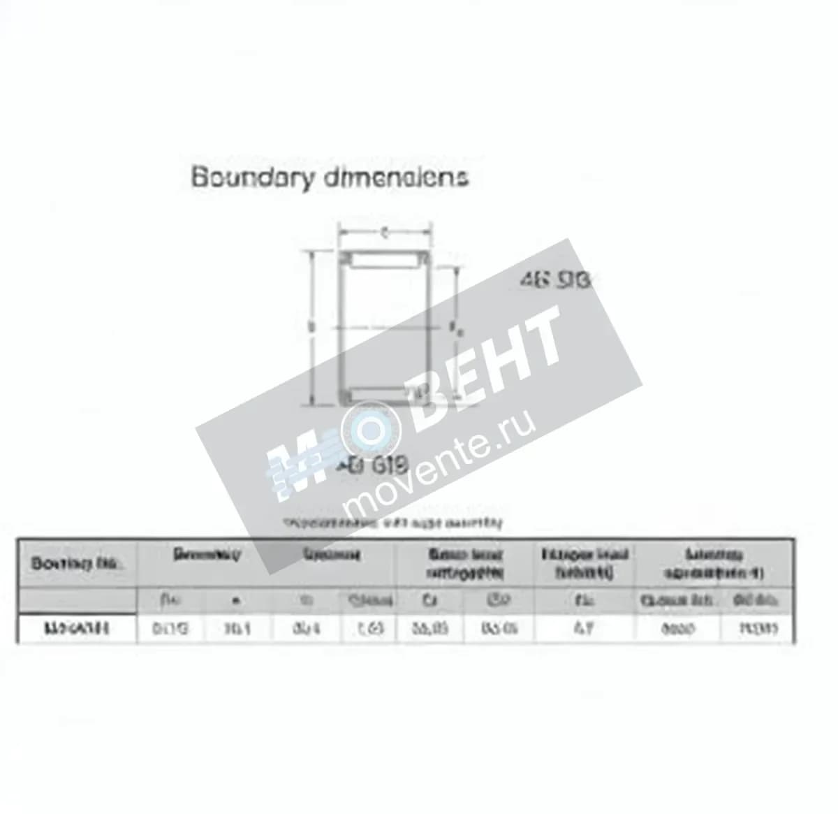 JTEKT MJ-20161-JTEKT - Image 1