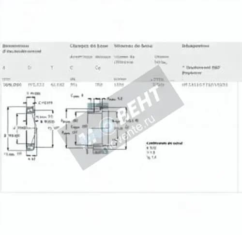 SKF LM241147-LM241110-VQ051-SKF - Image 1