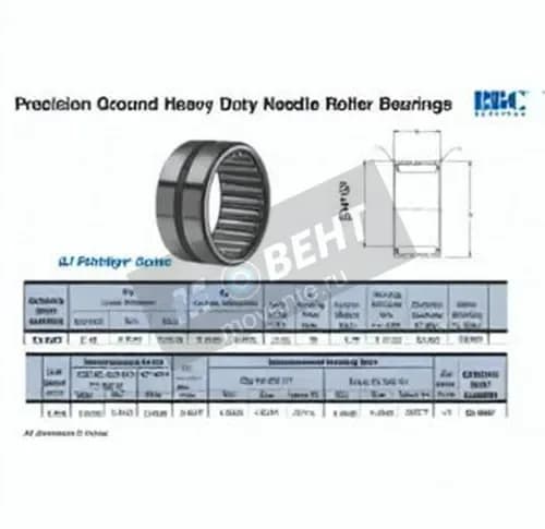 RBC SJ9607-RBC - Image 1