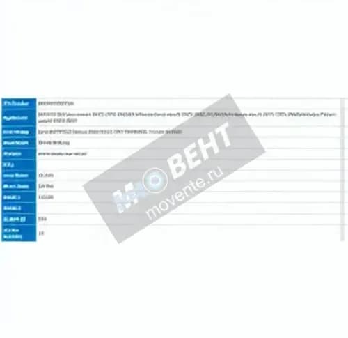 PFI DAC45830045-PFI - Image 1