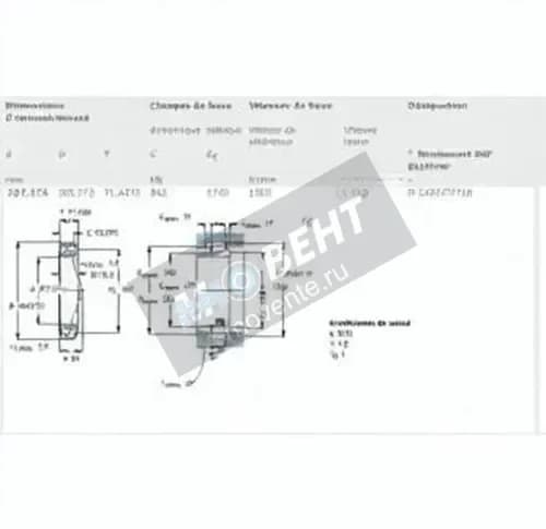 SKF M249747-M249710-SKF - Image 1