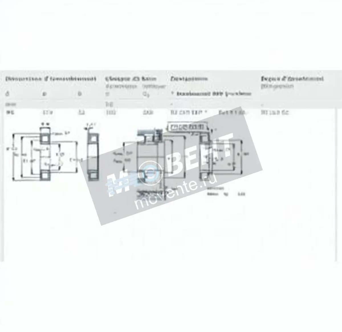 SKF NJ219-ECP-SKF - Image 1