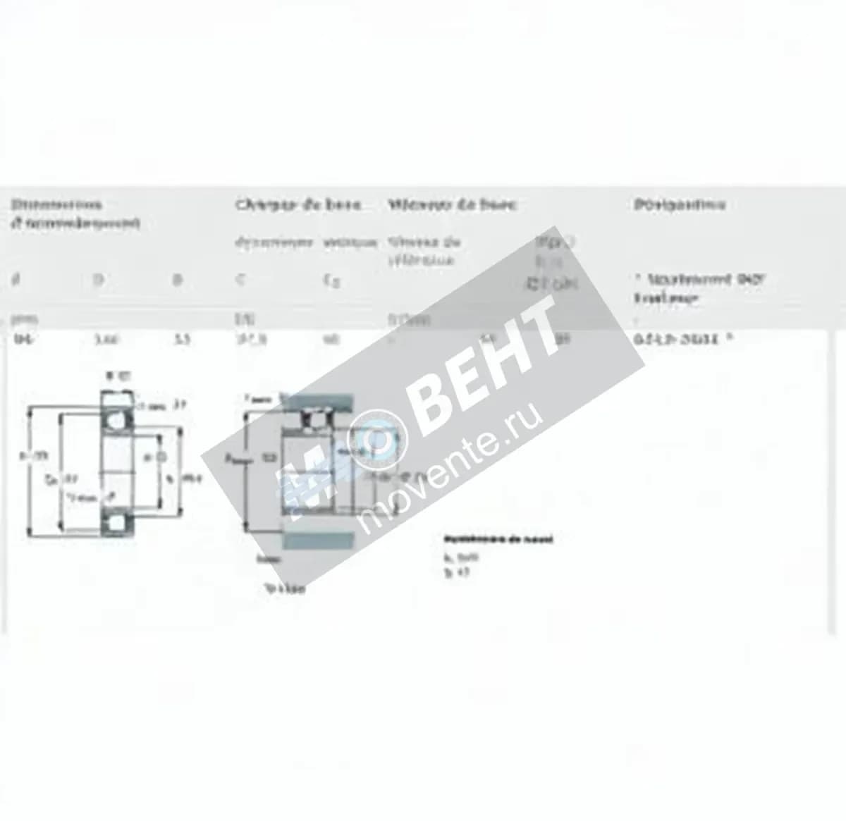 SKF 6313-2RS-SKF - Image 1