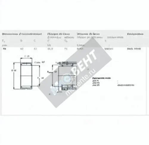 SKF RNA4908-SKF - Image 1