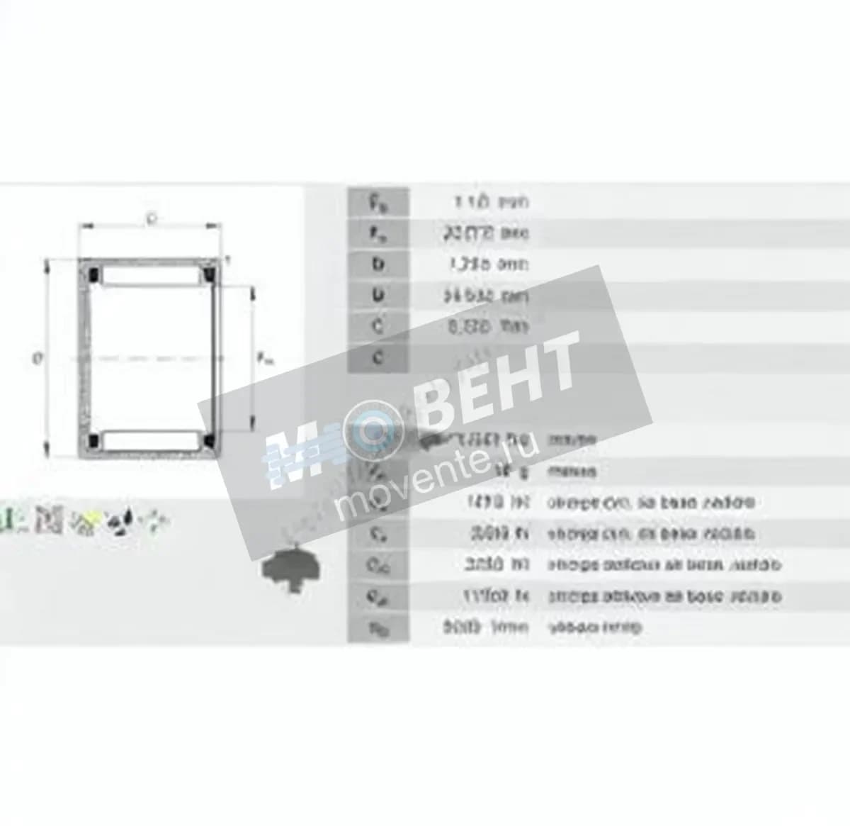 INA BCE186-INA - Image 1