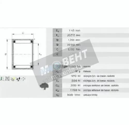 INA BCE186-INA - Image 1