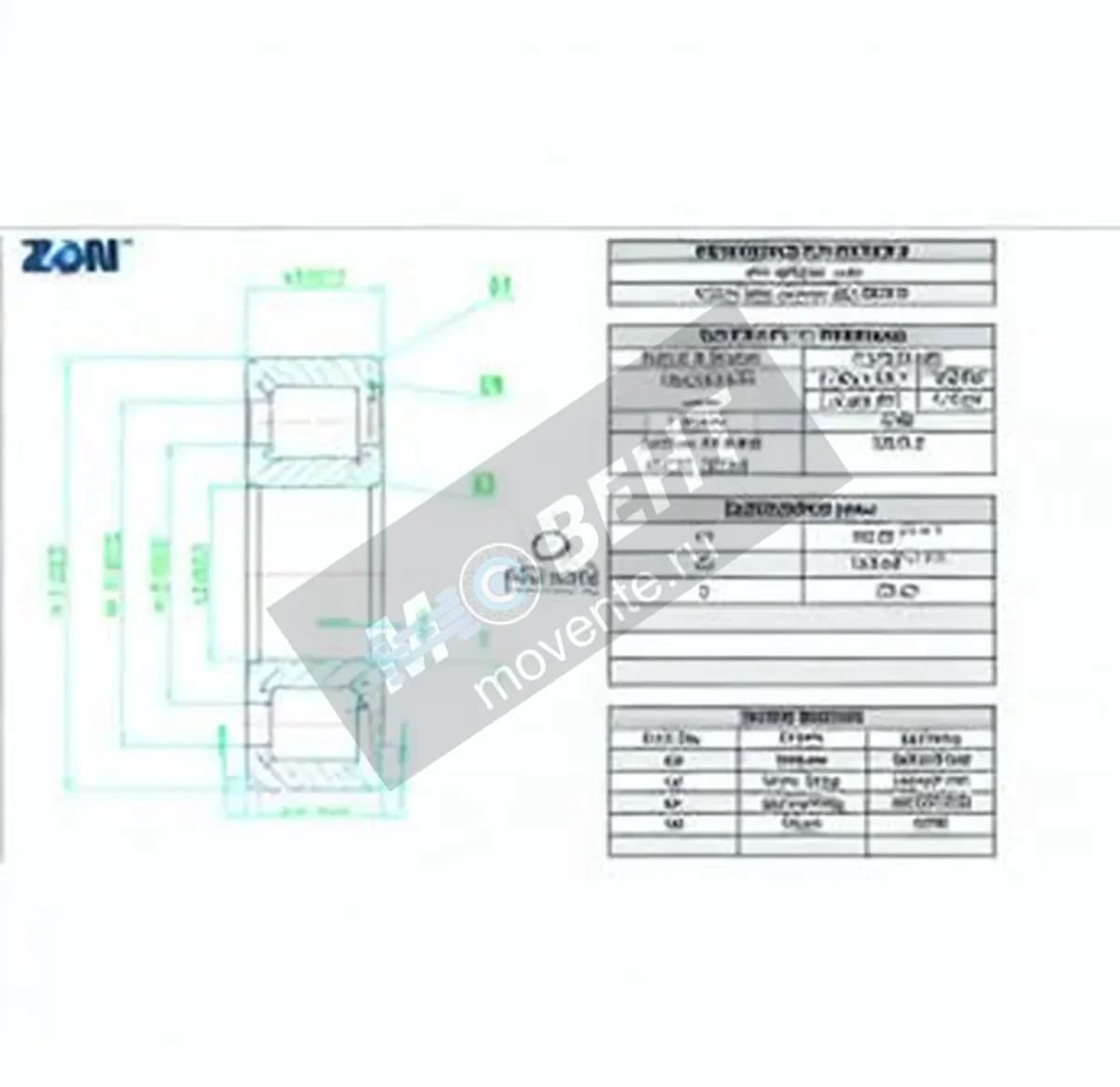 ZEN NCF2918-V-ZEN - Image 1